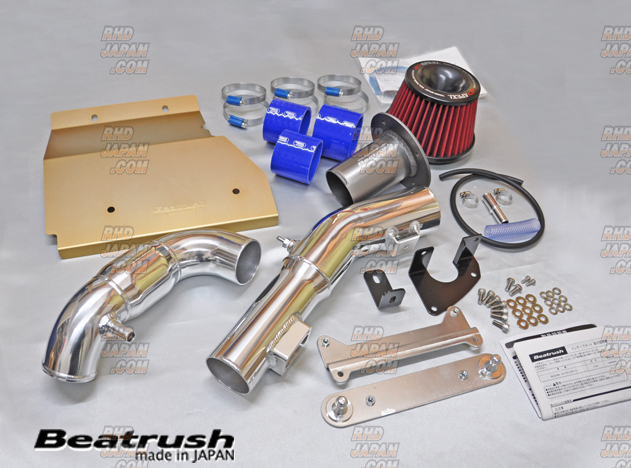 Laile Beatrush Intake Kit Air Filter Induction System - Swift